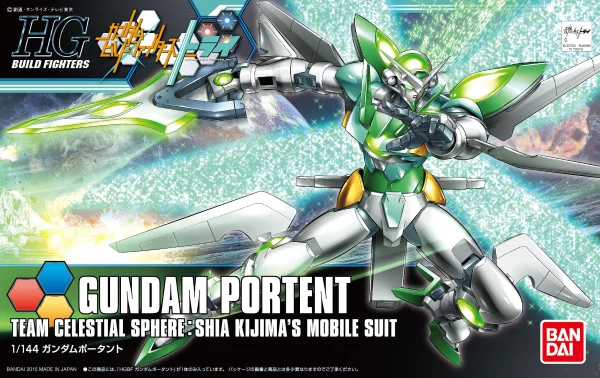 BANDAI HOBBY HGBF 1/144 Gundam Portent - Gundam Build Fighters / Try