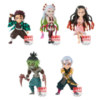 Demon Slayer: Kimetsu no Yaiba vol. 10 1
