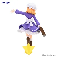 FuRyu Touhou Project Trio-Try-iT Figure -Hifuu Club Maribel Hearn- - Touhou Project - photo 5