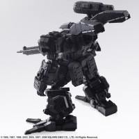 FRONT MISSION STRUCTURE ARTS 1/72 Scale Plastic Model Kit Series Vol. 2 (Display) 26