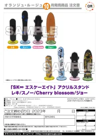 ORANGE ROUGE SK8 the Infinity Acrylic Stand Cherry Blossom - SK8 the Infinity - photo 3