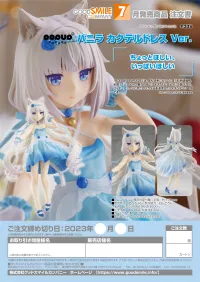 GOOD SMILE COMPANY POP UP PARADE Vanilla: Cocktail Dress Ver. - NEKOPARA - photo 8