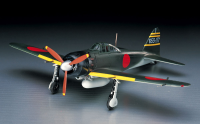 [D22] 1:72 MITSUBISHI A6M5 ZERO FIGHTER TYPE 52 (ZEKE) 2