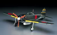 Hasegawa [D22] 1:72 MITSUBISHI A6M5 ZERO FIGHTER TYPE 52 (ZEKE) - Scale Kits - photo 2