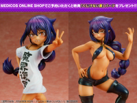 1/7-scale Figure [Jahy] 11