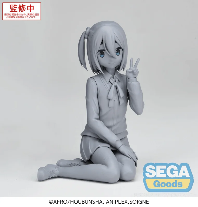 SEGA TV Anime "mono" PM Perching Figure "Satsuki Amamiya" - mono