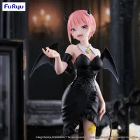 FuRyu The Quintessential Quintuplets Specials2 BiCute Dark Figure -Nakano Ichika- - The Quintessential Quintuplets - photo 6