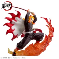 SEGA Xross Link Anime "Demon Slayer: Kimetsu no Yaiba" Figure "Kyojuro Rengoku" - Demon Slayer: Kimetsu no Yaiba - photo 4