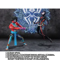 TAMASHII NATIONS Spider-Man India(Spider-Man: Across the Spider-Verse) "Spider-Man: Across the Spider-Verse", TAMASHII NATIONS S.H.Figuarts - Marvel - photo 9