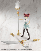 VIRTUOUS STYLE08 CUTLERY WEAPON 16
