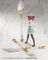 KOTOBUKIYA VIRTUOUS STYLE08 CUTLERY WEAPON - M.S.G - photo 16