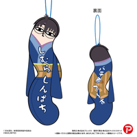 Shin Gekijoban Gintama Hinekureta Yatsura 8