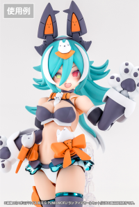 MEGAMI DEVICE M.S.G PUNI☆MOFU LANG EYE DECAL SET 4