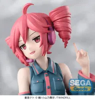 SEGA "Kasane Teto" PM Perching Figure "Kasane Teto" - Kasane Teto - photo 6