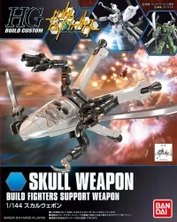 BANDAI HOBBY HGBC 1/144 Build Custom Skull Weapon - Gundam Build Fighters / Try - photo 1