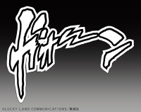 Chozokado「THE HAND」(3rd-run) 7