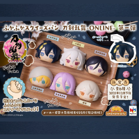 Fluffy Squeeze Touken Ranbu Online  (Vol 1) 1