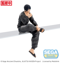 "Jujutsu Kaisen" Kaigyoku/Gyokusetsu PM Perching Figure "Toji Fushiguro" 9