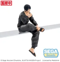 SEGA "Jujutsu Kaisen" Kaigyoku/Gyokusetsu PM Perching Figure "Toji Fushiguro" - Jujutsu Kaisen - photo 9