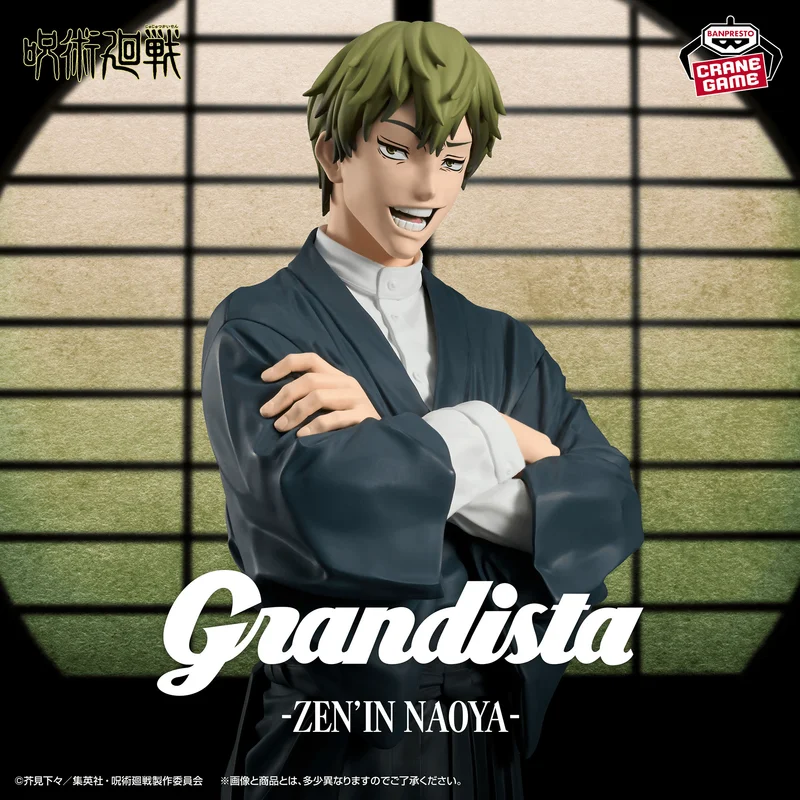 JUJUTSU KAISEN Grandista-Character A-(TBA)