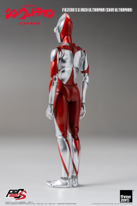 FigZero S 6 inch Ultraman (SHIN ULTRAMAN) 4