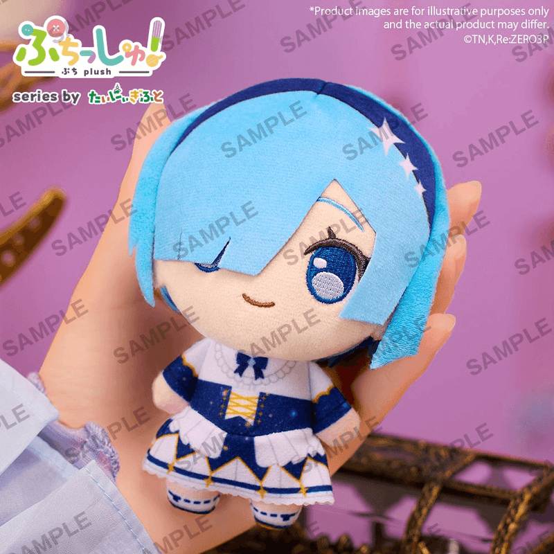 Puchish! Re:Zero − Starting Life in Another World Rem