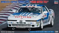 Hasegawa [HC42] 1:24 MINOLTA SUPRA TURBO A70 1988 INTER TEC - Scale Kits - photo 1