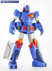 Hasegawa 1/72 [Walker Machine Xabungle] XABUNGLE - CREATOR WORKS SERIES - photo 4
