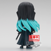 Muichiro Tokito (ver. A) 4