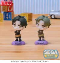 SEGA CHUBBY COLLECTION TV Anime "SPY x FAMILY" Petit Figure "Damian Desmond" (EX) - SPY x FAMILY - photo 2