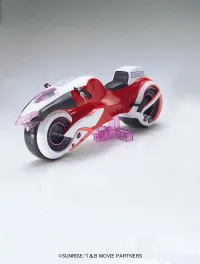 BANDAI HOBBY Figure-rise 6 Double Chaser - Tiger & Bunny - photo 2