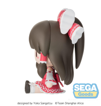 fuwa petit Touhou Project Chibi Figure Reimu Hakurei 9