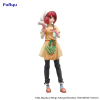 Oshi No Ko　Trio-Try-iT Figure -Kana Arima Baking Soda-chan ver.- 8