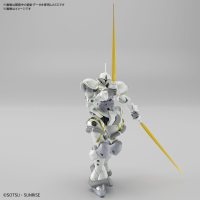 HG 1/144 XAVIER'S GYAN HAKUJI-PACKS 11