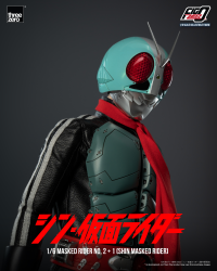 SHIN MASKED RIDER - FigZero 1/6 Masked Rider No.2+1 (SHIN MASKED RIDER) 2