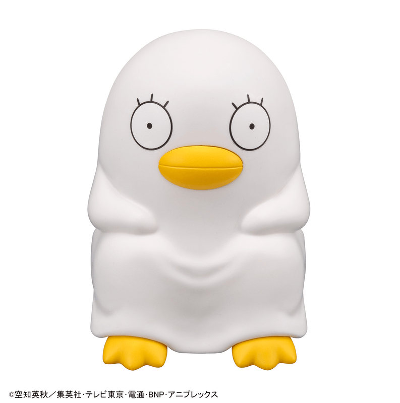 Lookup Gintama Elizabeth