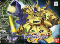 BB216 PMX-003 The-O 1