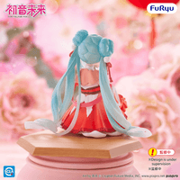 Hatsune Miku Noodle Stopper Figure -2026 Chinese New Year ver.- 2