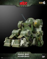 Armored Trooper VOTOMS - ROBO-DOU Scopedog 7
