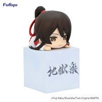 Hell's Paradise Hikkake Figure -Sagiri- 8