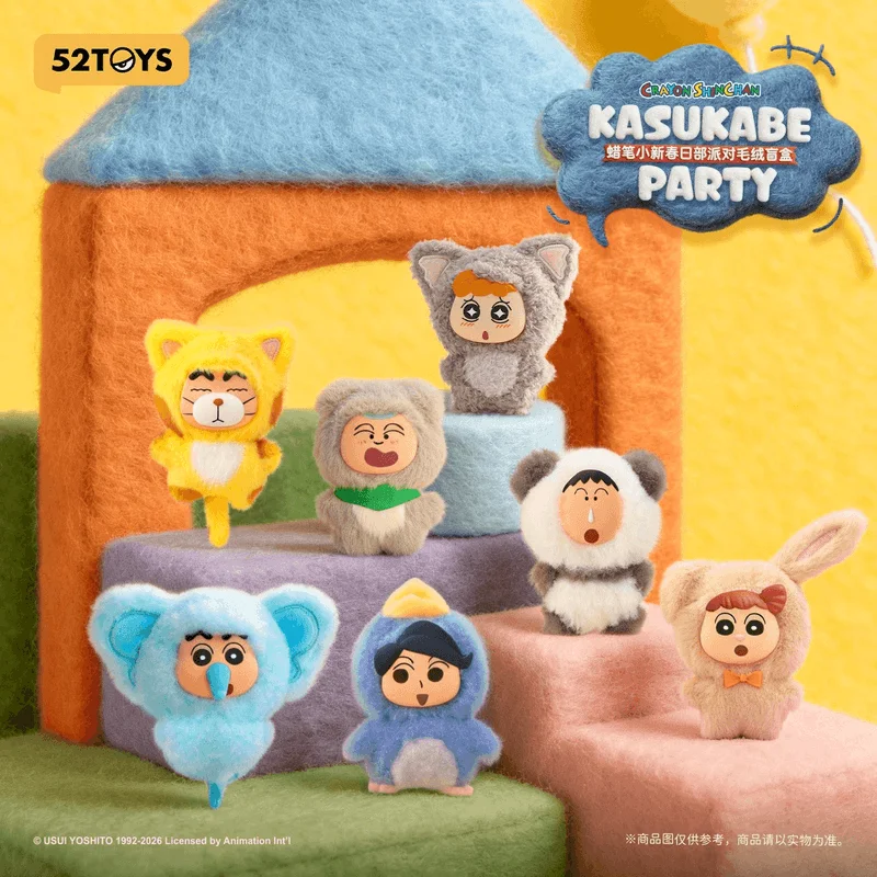 Crayon Shinchan Kasukabe Party Plush Charm Blind Box