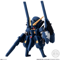 FW Gundam Converge #29 "Gundam" (Box/10), Bandai Shokugan Converge 8