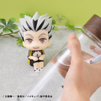 Lookup Haikyu!! Kotaro Bokuto Uniform ver. 5