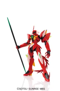 BANDAI HOBBY HG 1/144 #23 Gundam Age Ghirarga - Mobile Suit Gundam AGE - photo 2