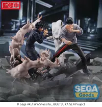 SEGA FIGURIZMα "Jujutsu Kaisen" "Megumi Fushiguro" Encounter - Jujutsu Kaisen - photo 5