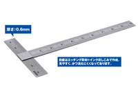 HG Stainless Steel T Ruler 3