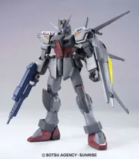 BANDAI HOBBY HG 1/144 #43 105 Dagger Kai + Aile Striker - Mobile Suit Gundam SEED - photo 2