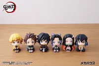 MegaHouse Lookup Demon Slayer：Kimetsu no Yaiba Tanjiro Kamado （Repeat） - Demon Slayer: Kimetsu no Yaiba - photo 5