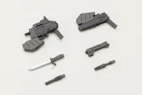 KOTOBUKIYA Nacchin Append Parts Set - JGSDF Type 07 Tank Nacchin - photo 13