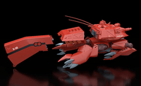 MODEROID HAL-X10 4